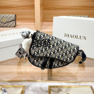 Premium Leather Saddle Bag